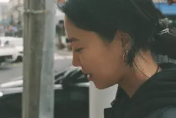 고은주