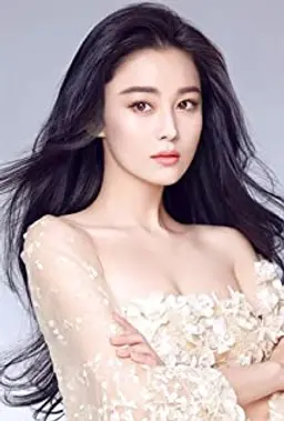 장신위