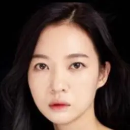 전여진