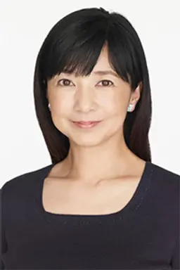 미야자키 요시코