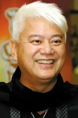 Nat Chan Pak-Cheung