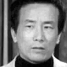 임휘황