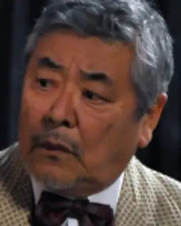 나카오 아키라