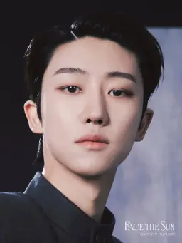 디에잇