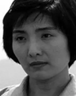 고미화
