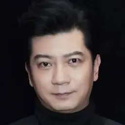 톈위
