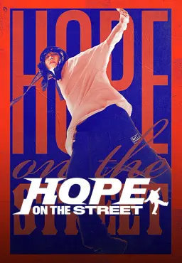 HOPE ON THE STREET