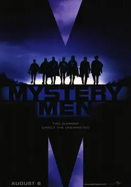 미스테리 맨