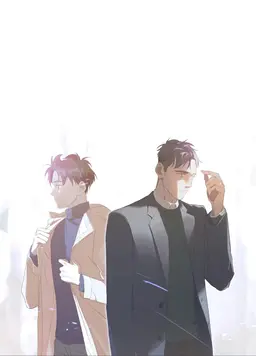 과호흡 (리마스터링)
