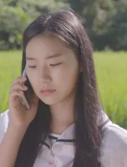 여름의 소리