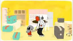 하우스 메이트