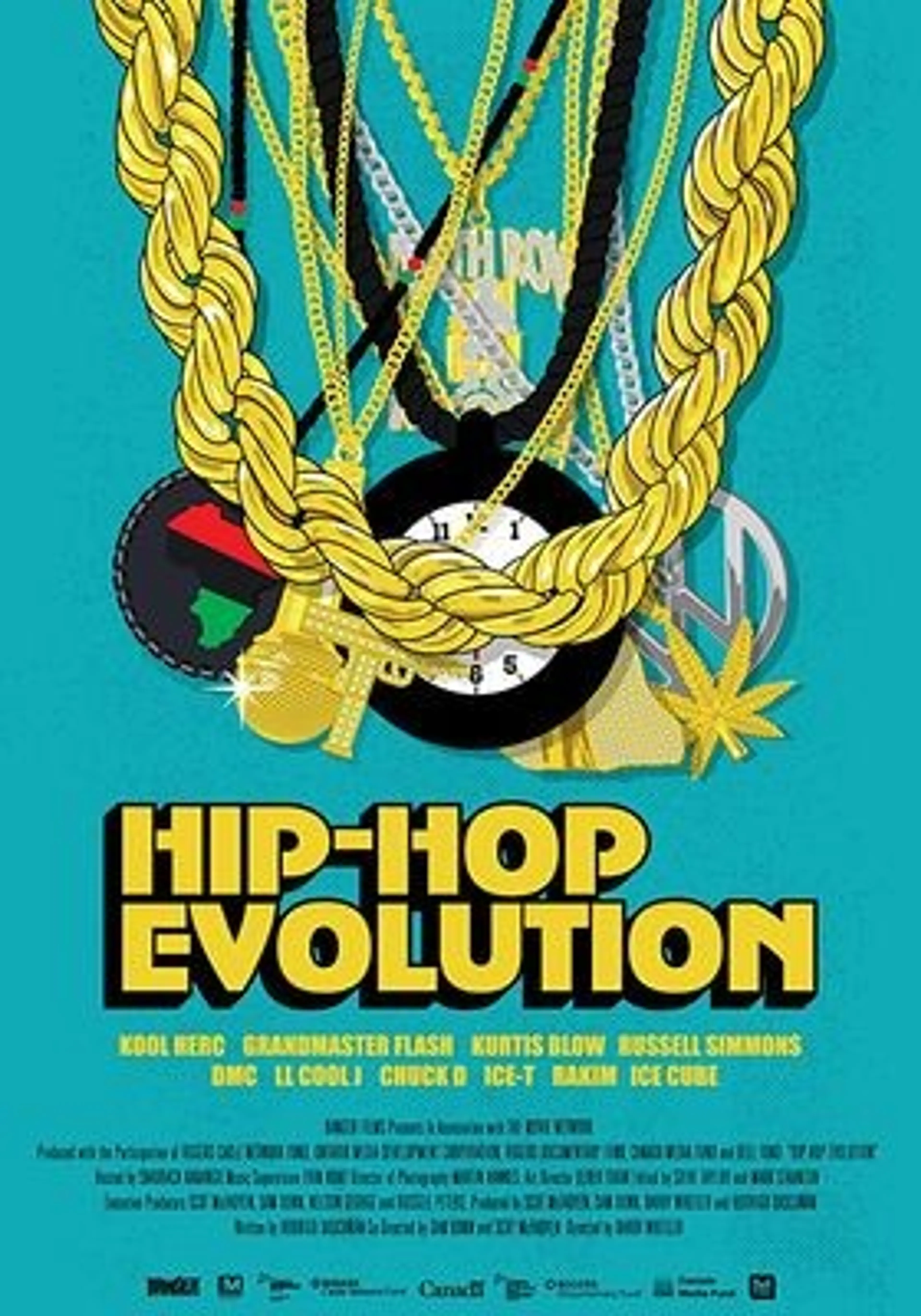 힙합 에볼루션 시즌 1