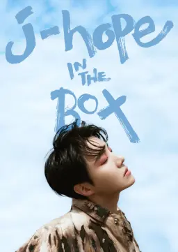 제이홉 인 더 박스