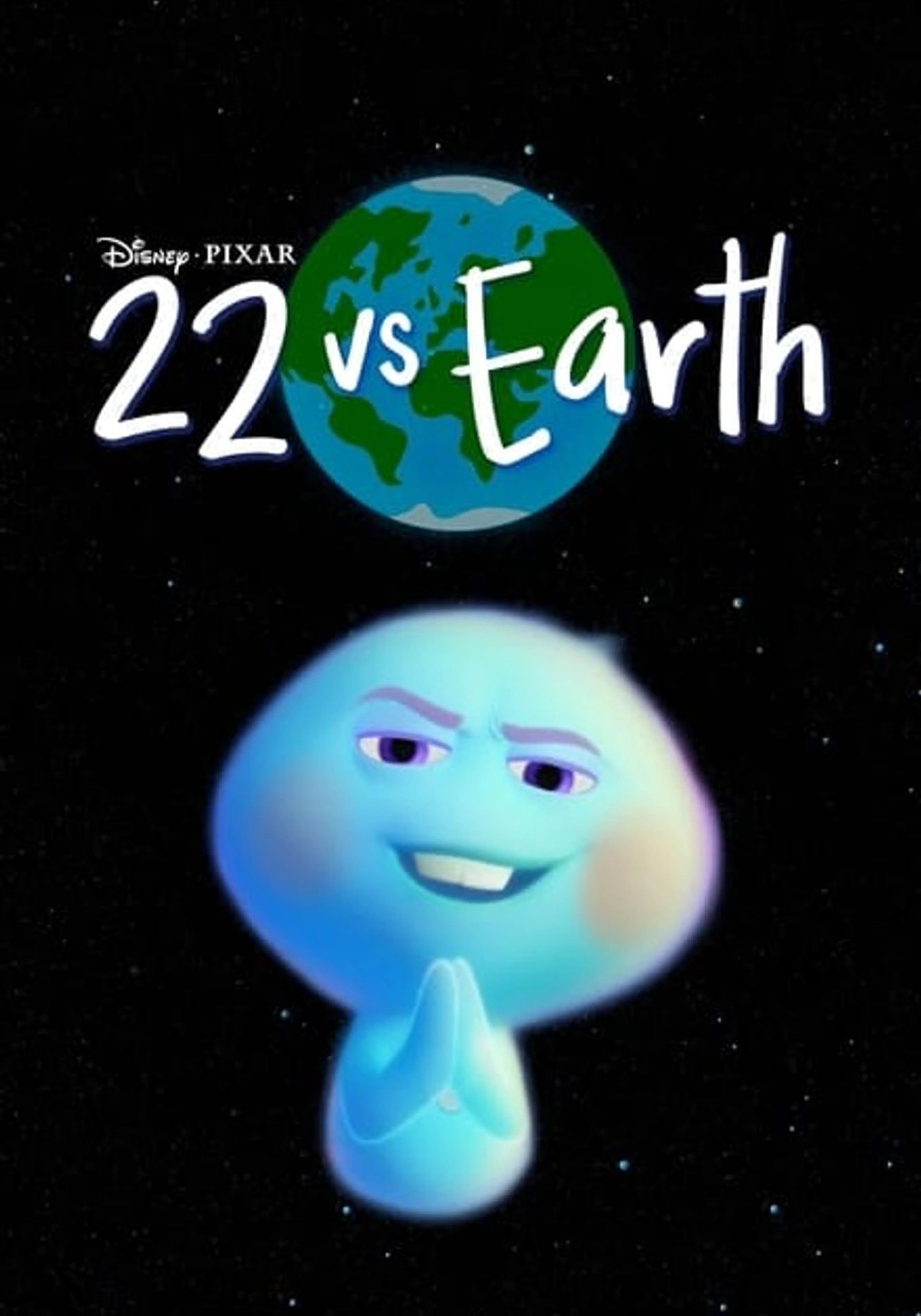22 vs. 지구