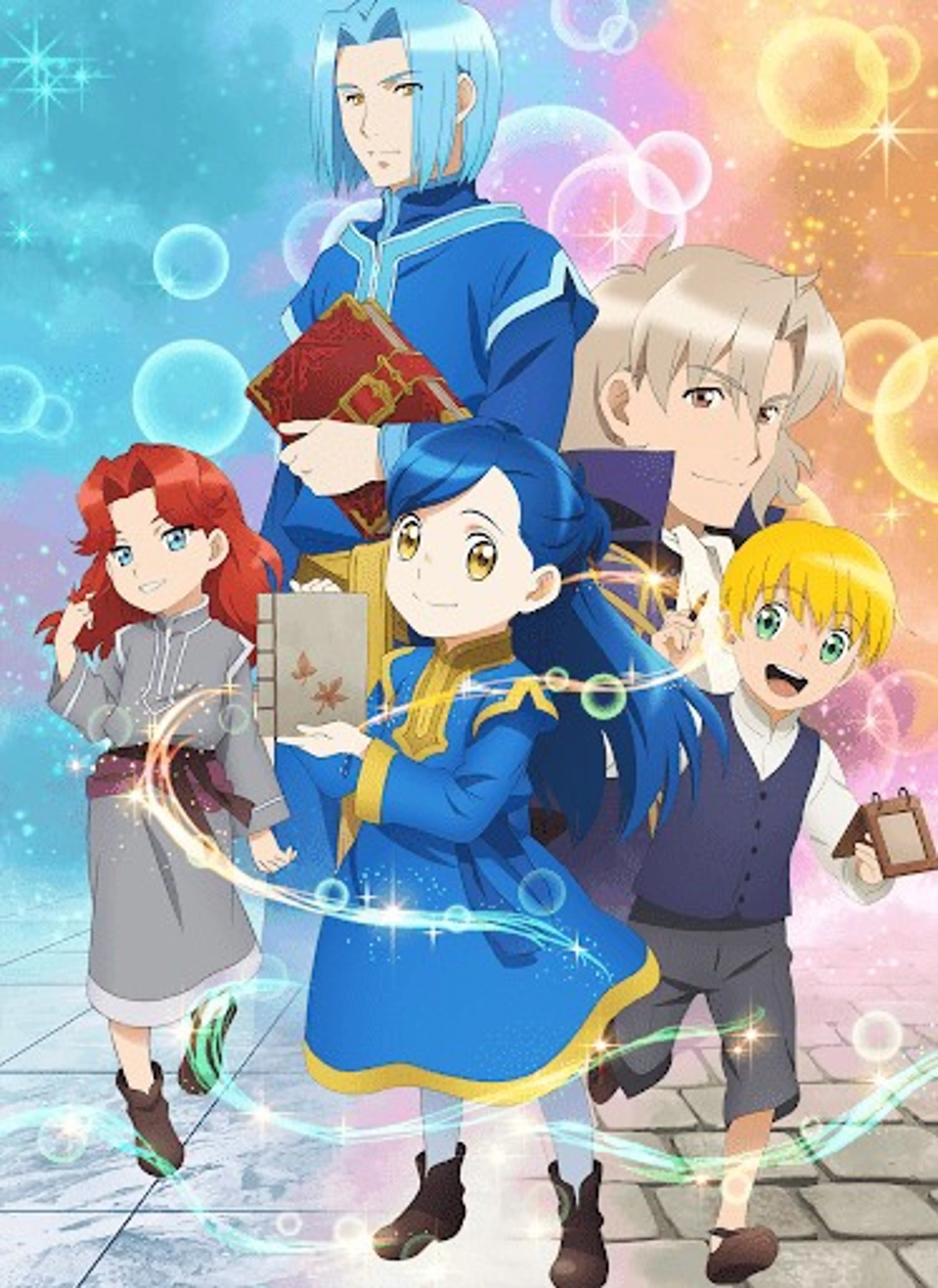 책벌레의 하극상 ~사서가 되기 위해서라면 뭐든지 할 수 있어~ 2기