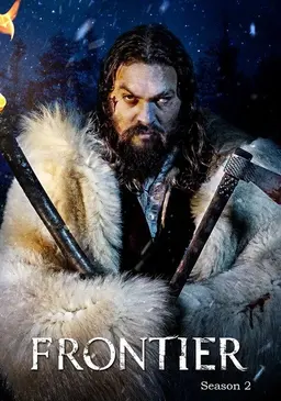 프런티어 시즌 2