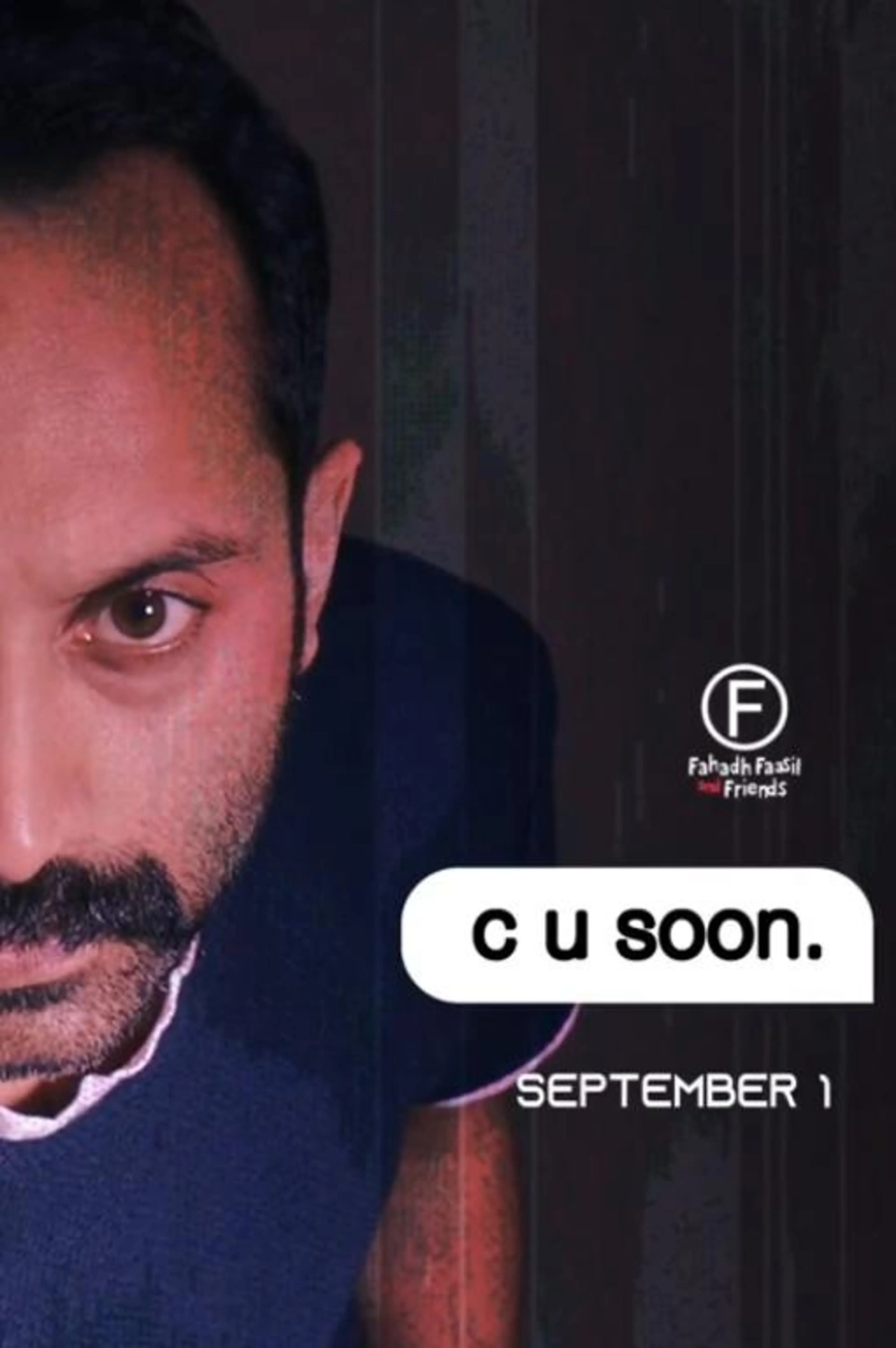 C U Soon