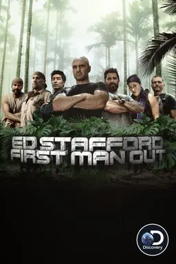 에드 스태포드의 퍼스트 맨 아웃 시즌1