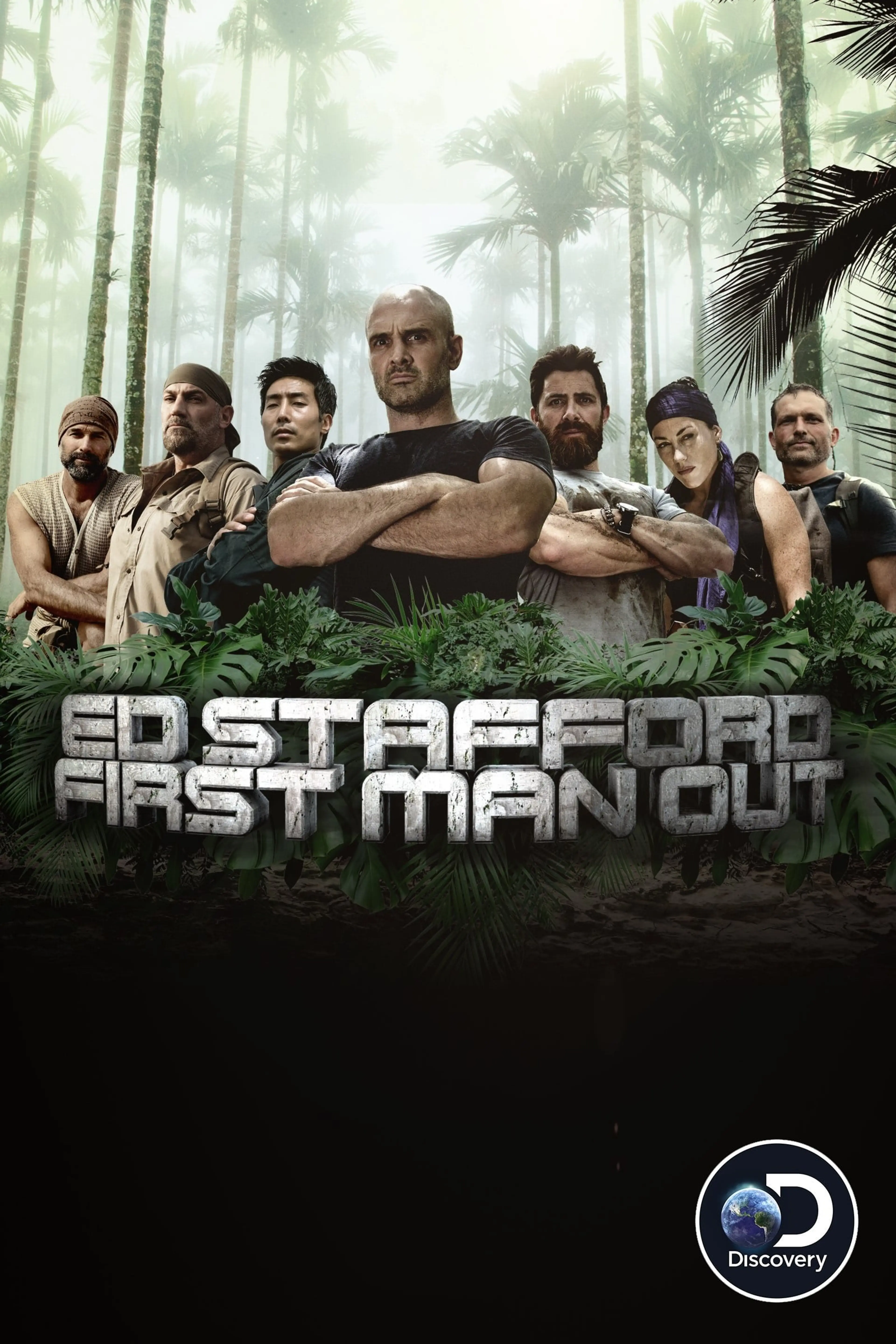 에드 스태포드의 퍼스트 맨 아웃 시즌1