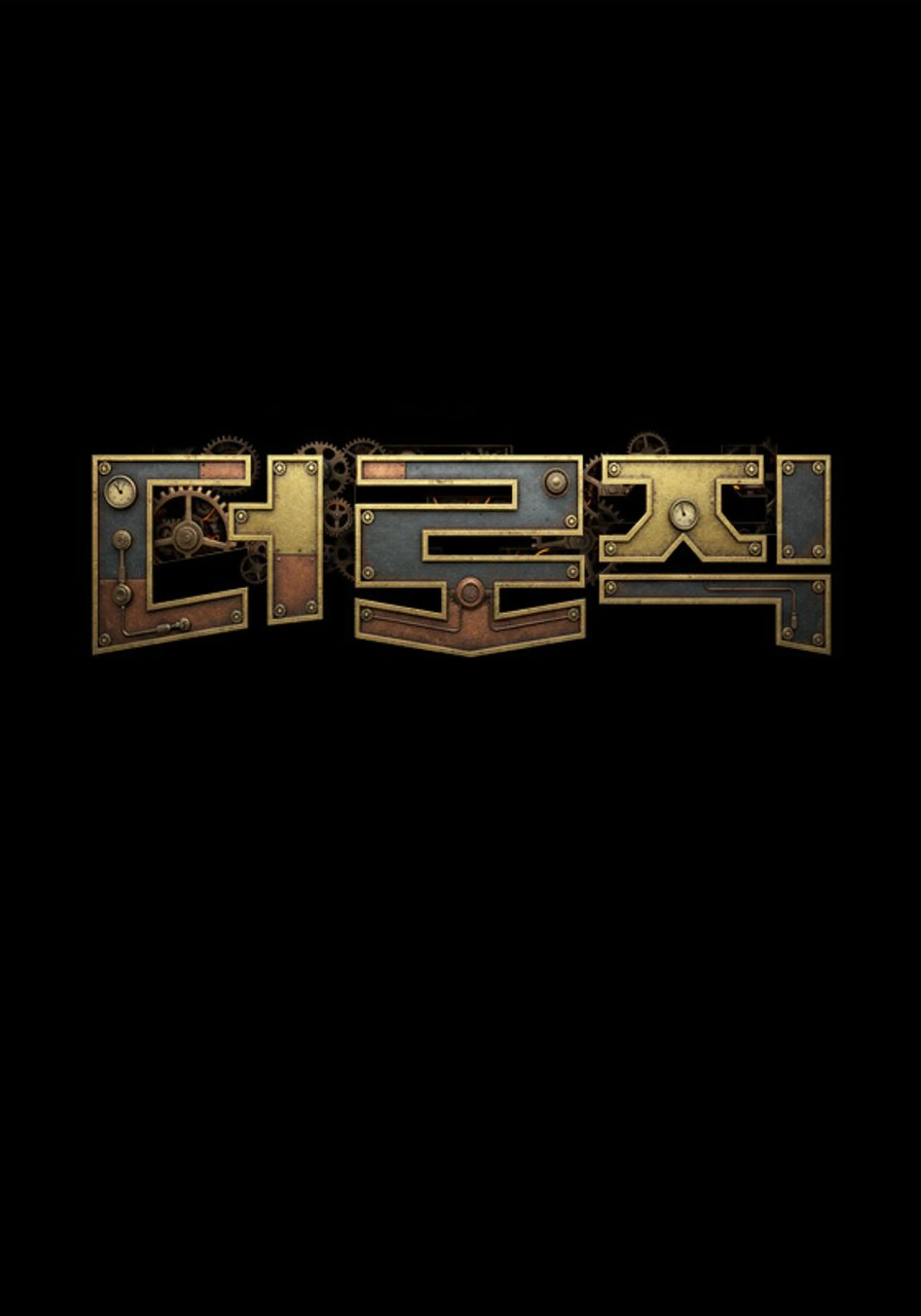 더 로직