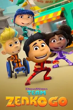 출동! 선행단 시즌 2