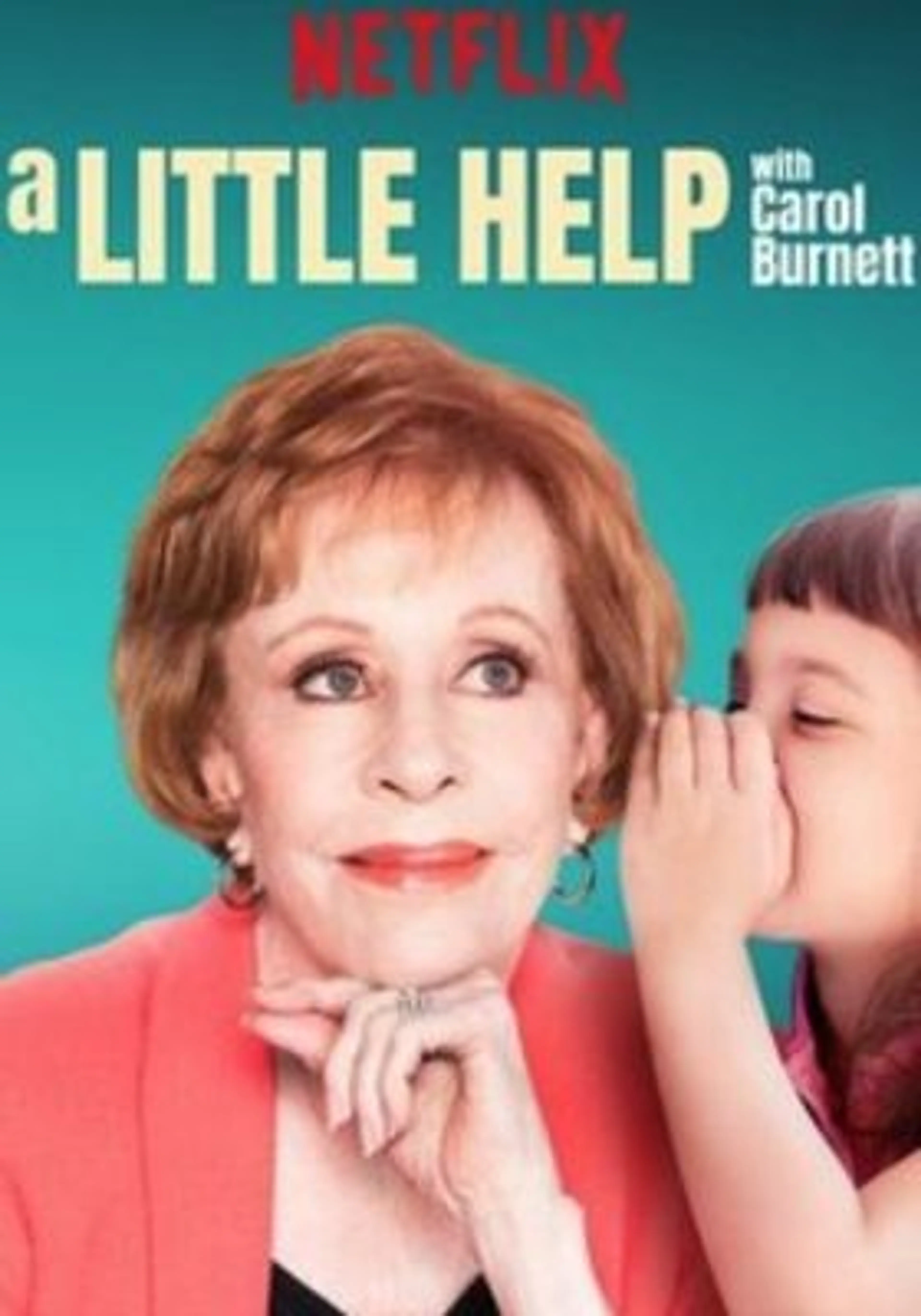 캐럴 버넷과 꼬마 상담소