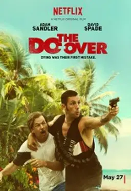 두 오버