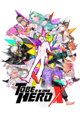 To Be Hero X (투 비 히어로 X) (일본어)