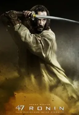 47 Ronin
