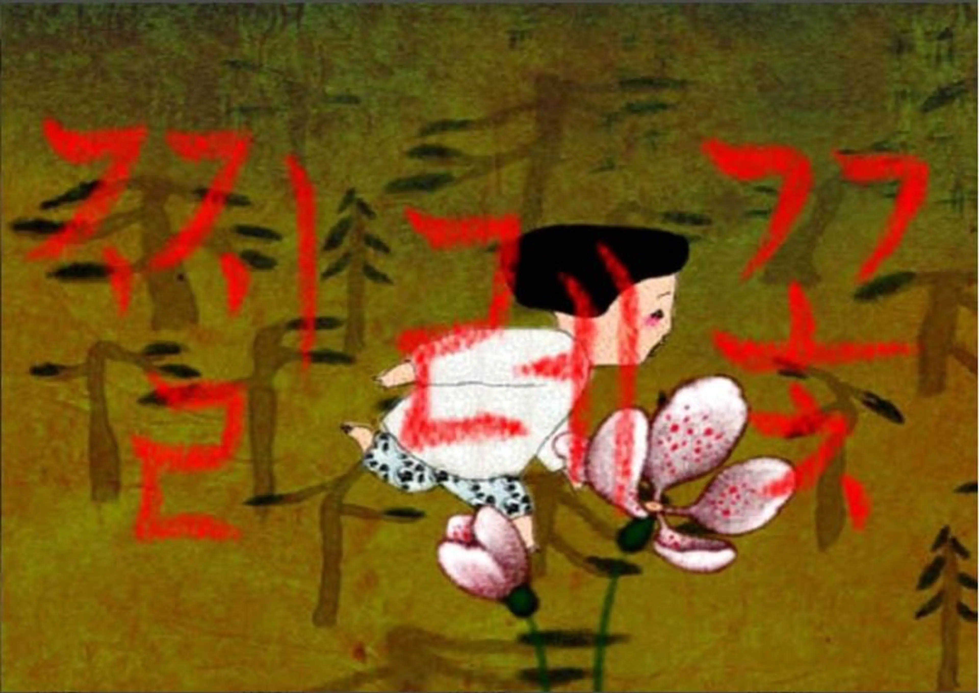 찔레꽃