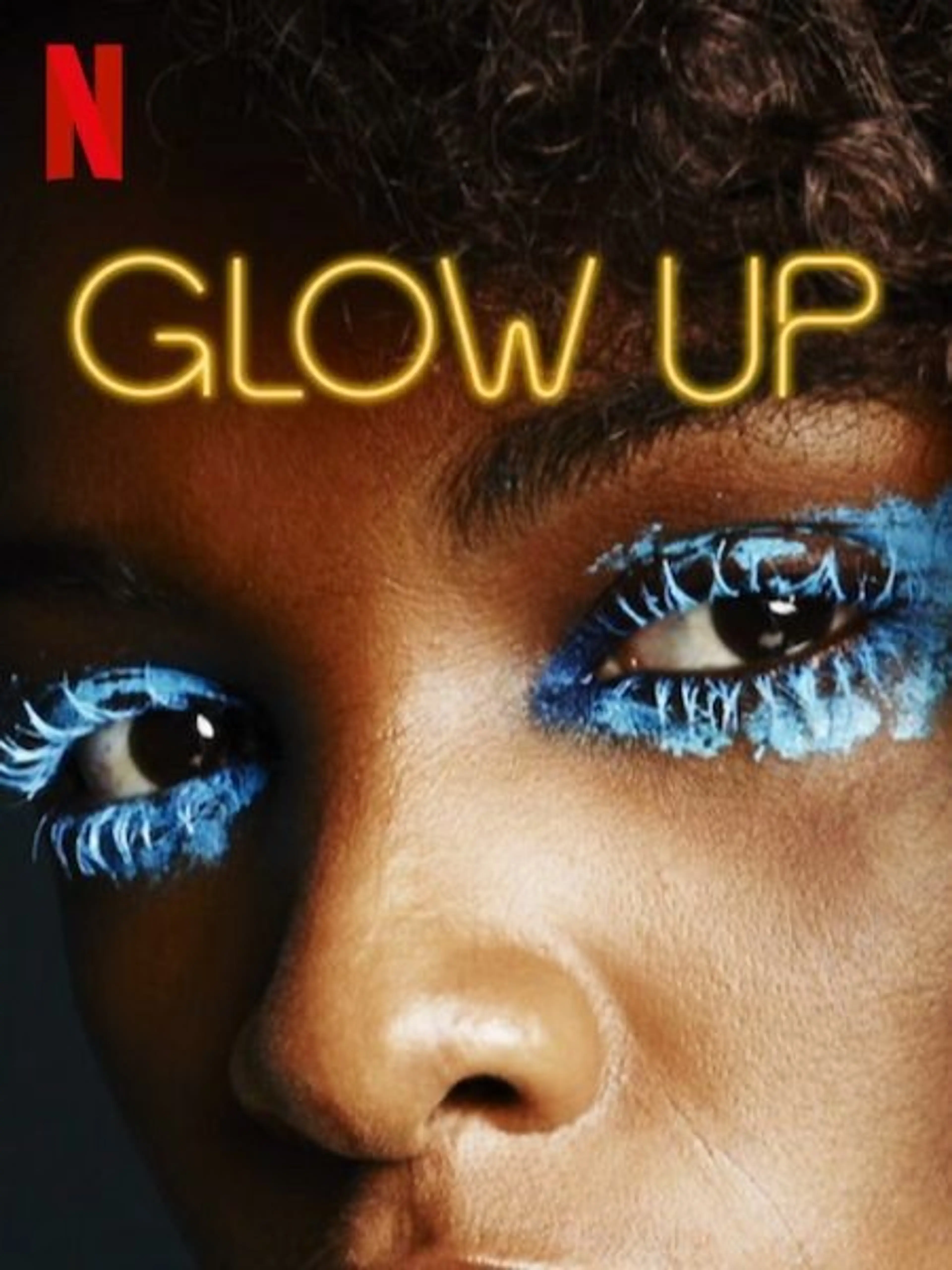 글로우 업 시즌 3