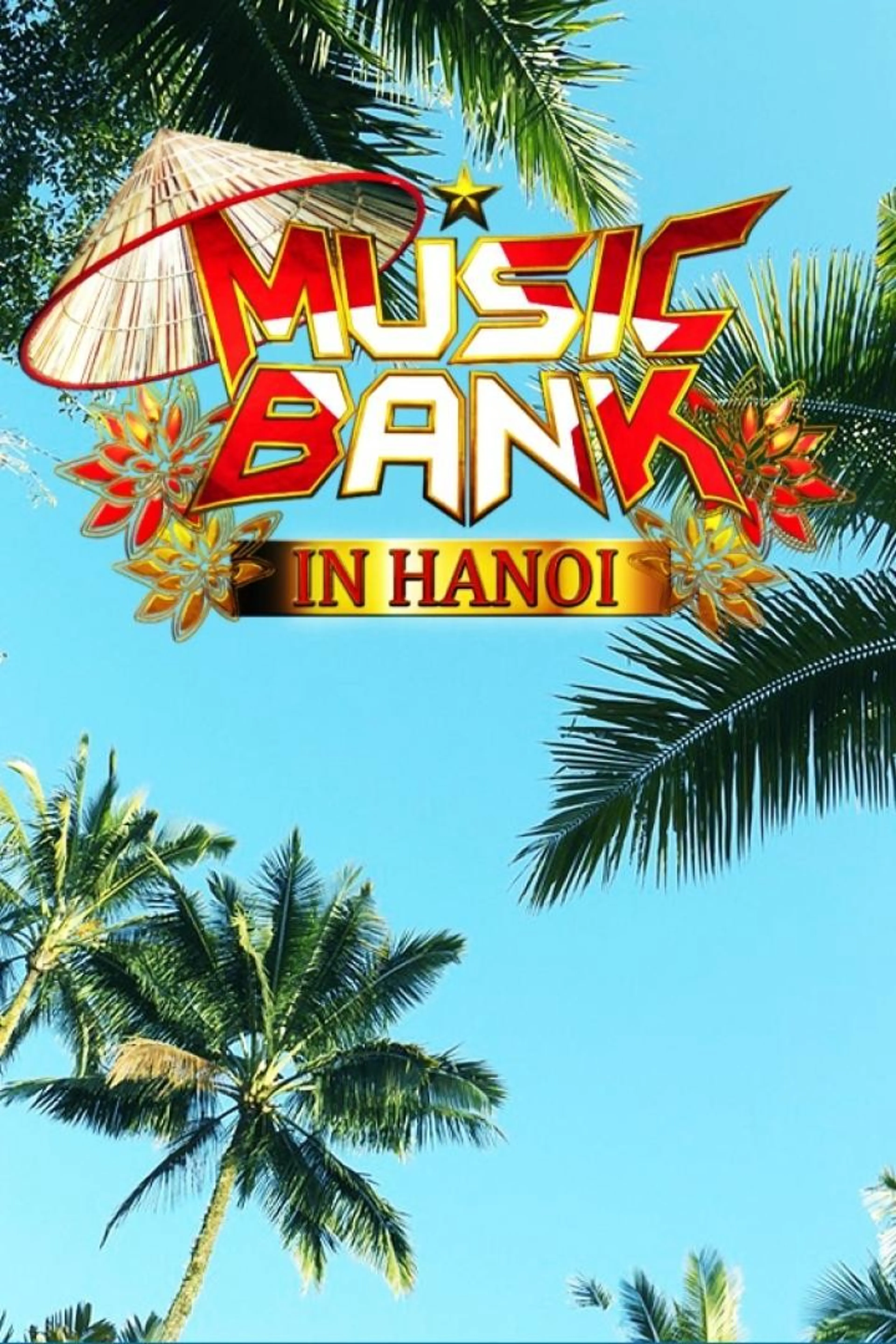 뮤직뱅크 인 하노이