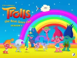 트롤: 춤과 노래는 계속된다! 시즌 4
