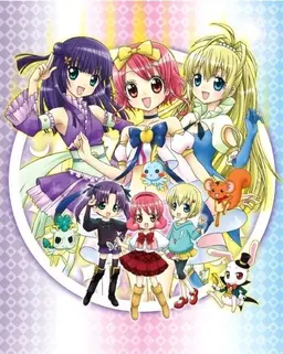 마법변신!아이돌프린세스리틀프릿