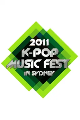 시드니 K-POP 한류 콘서트