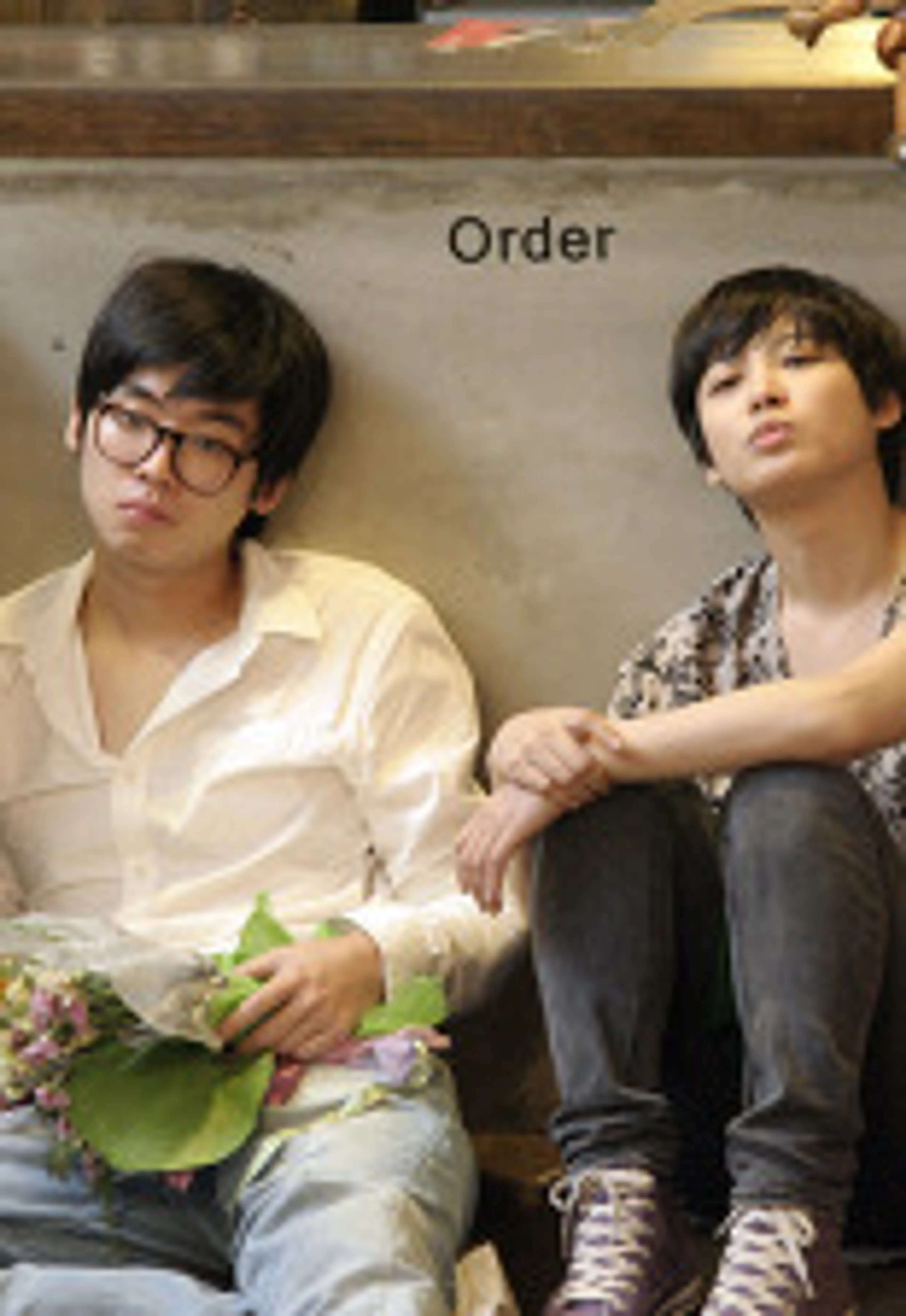 두근두근 영춘권