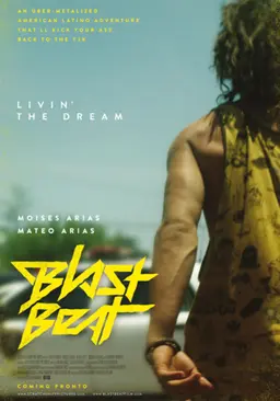 블래스트 비트