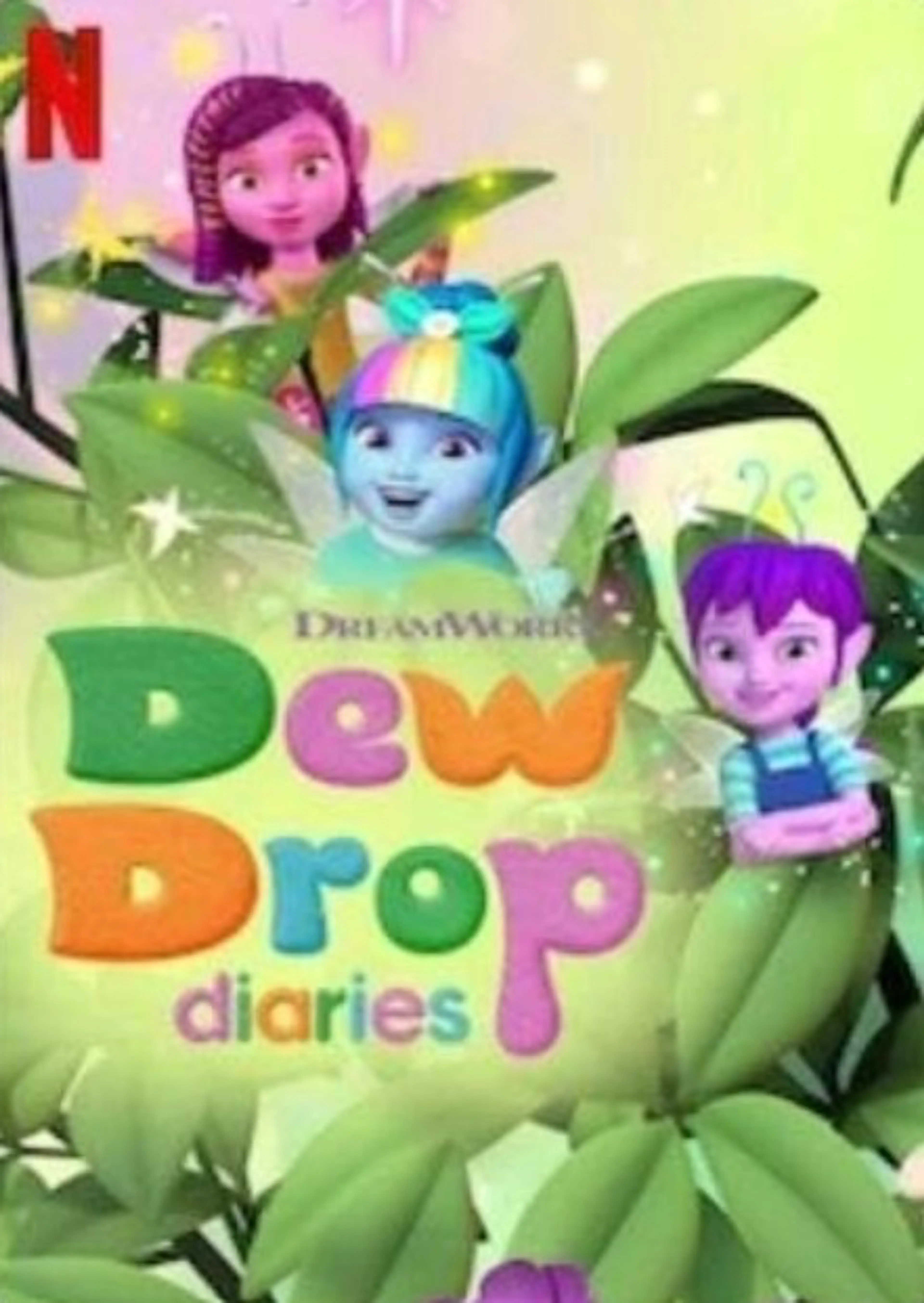 이슬방울 요정의 일기