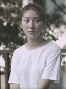 불씨