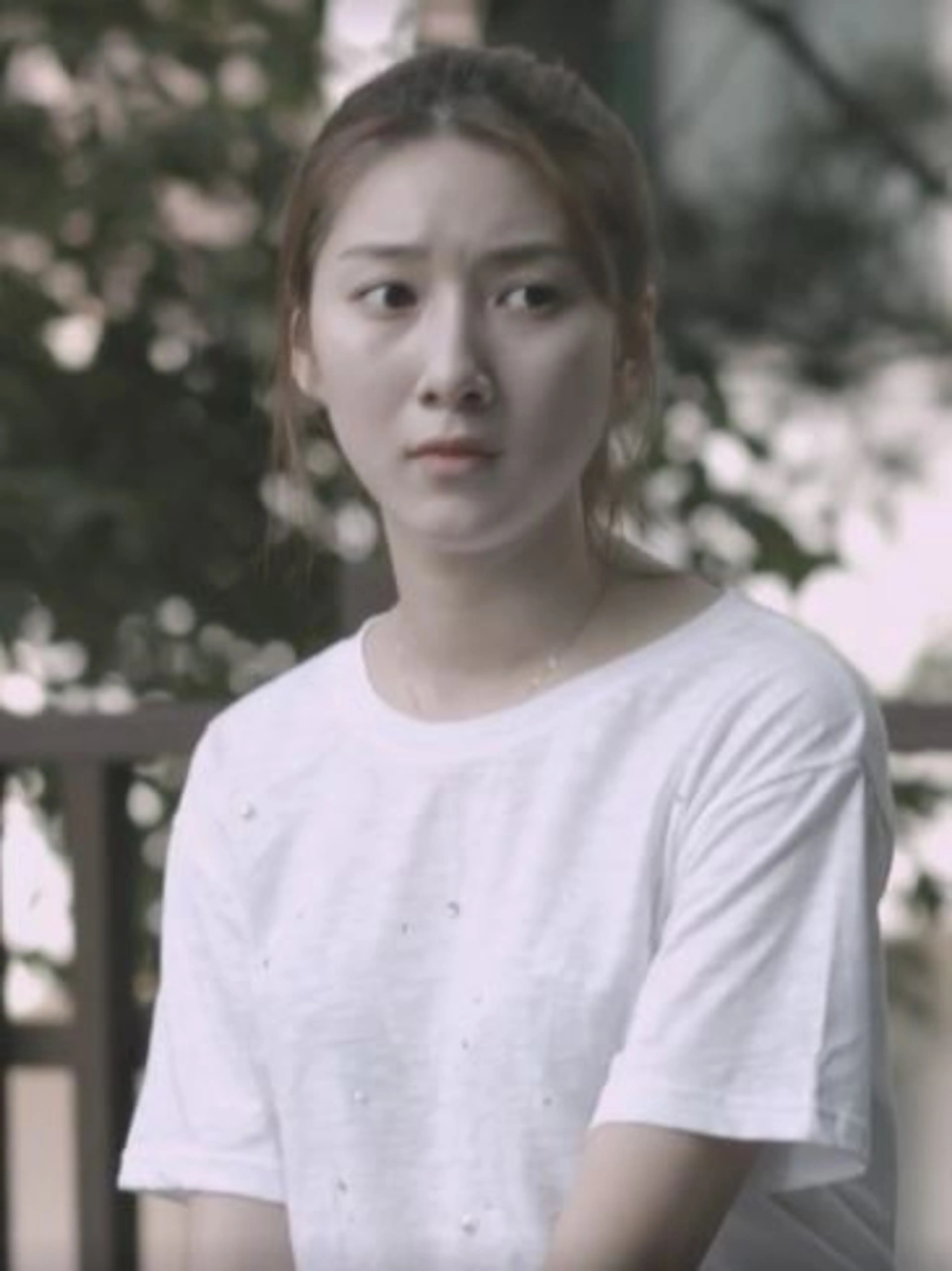 불씨