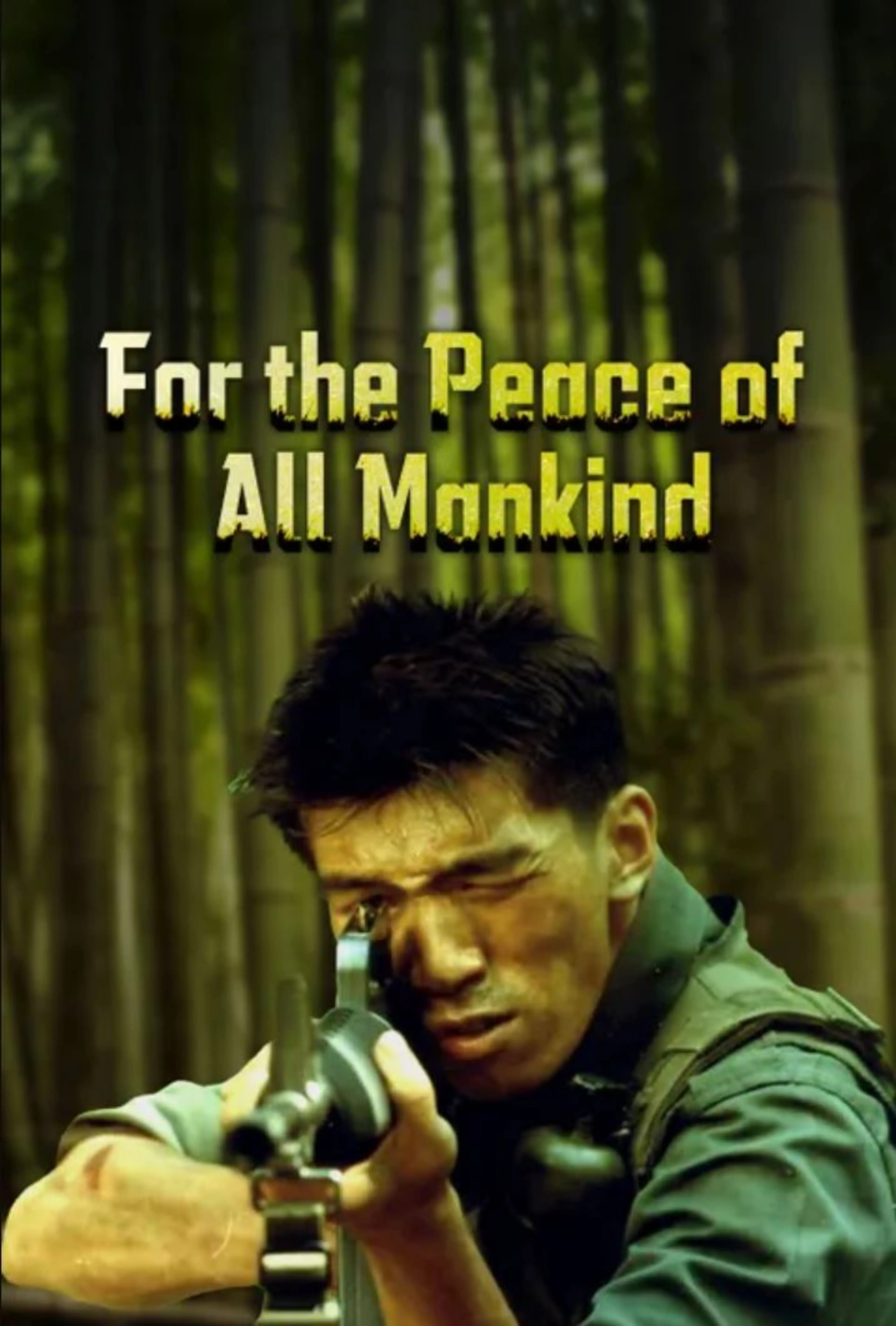 For the Peace of All Mankind