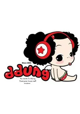 내 사랑 뚱 시즌1