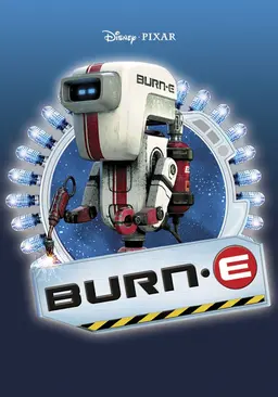 번-E