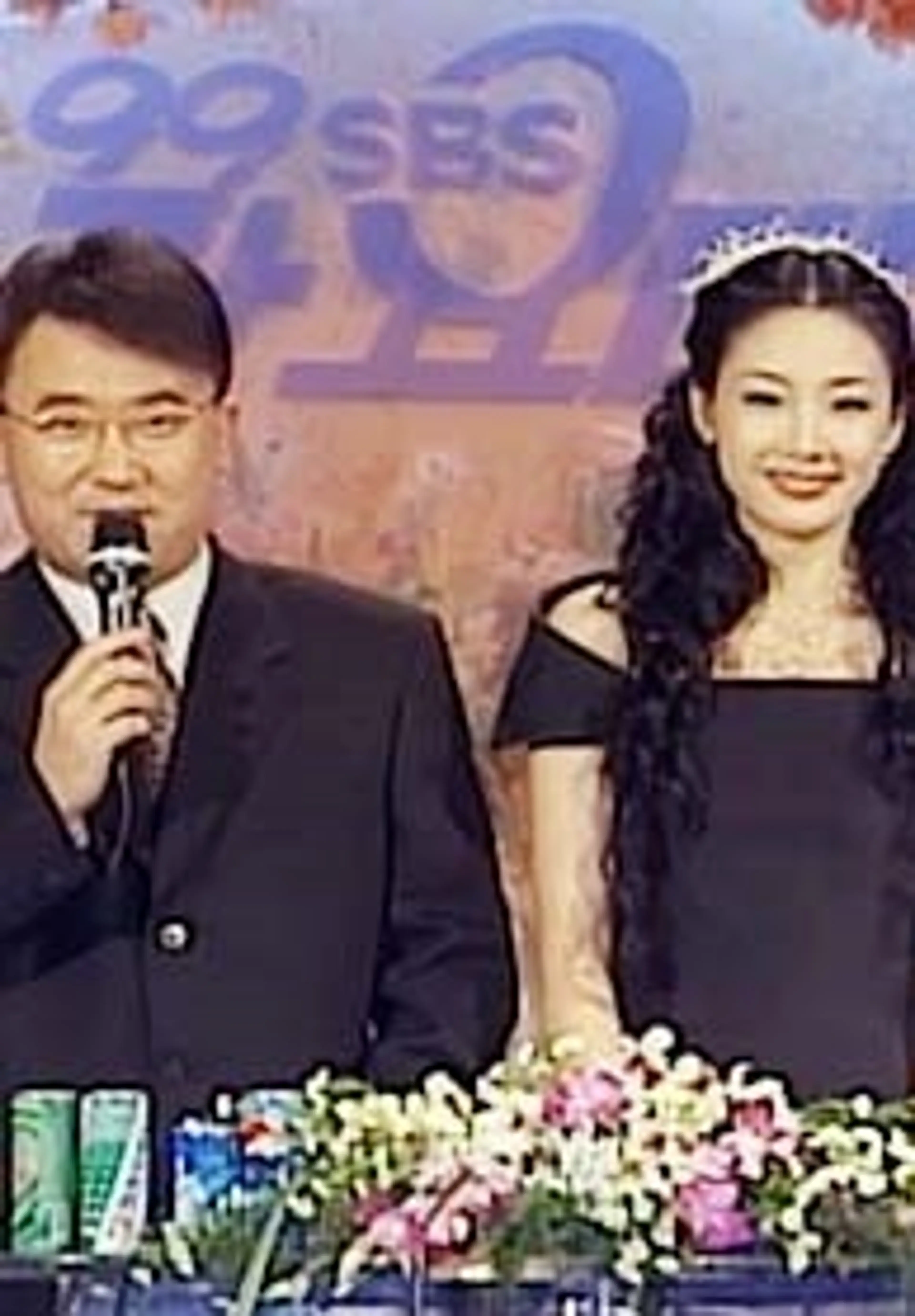 1999 SBS 가요대전
