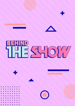 더 쇼