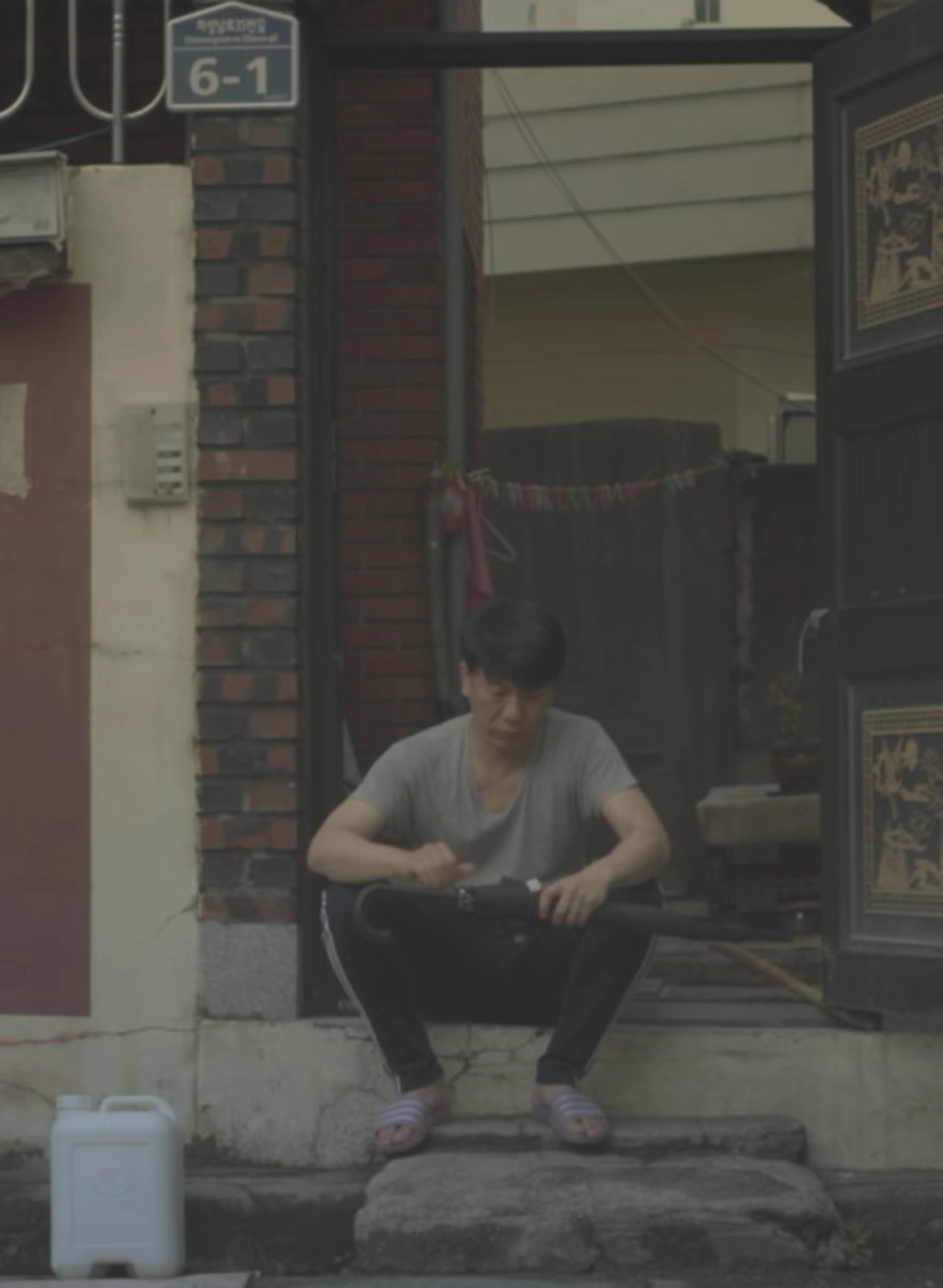 그 후