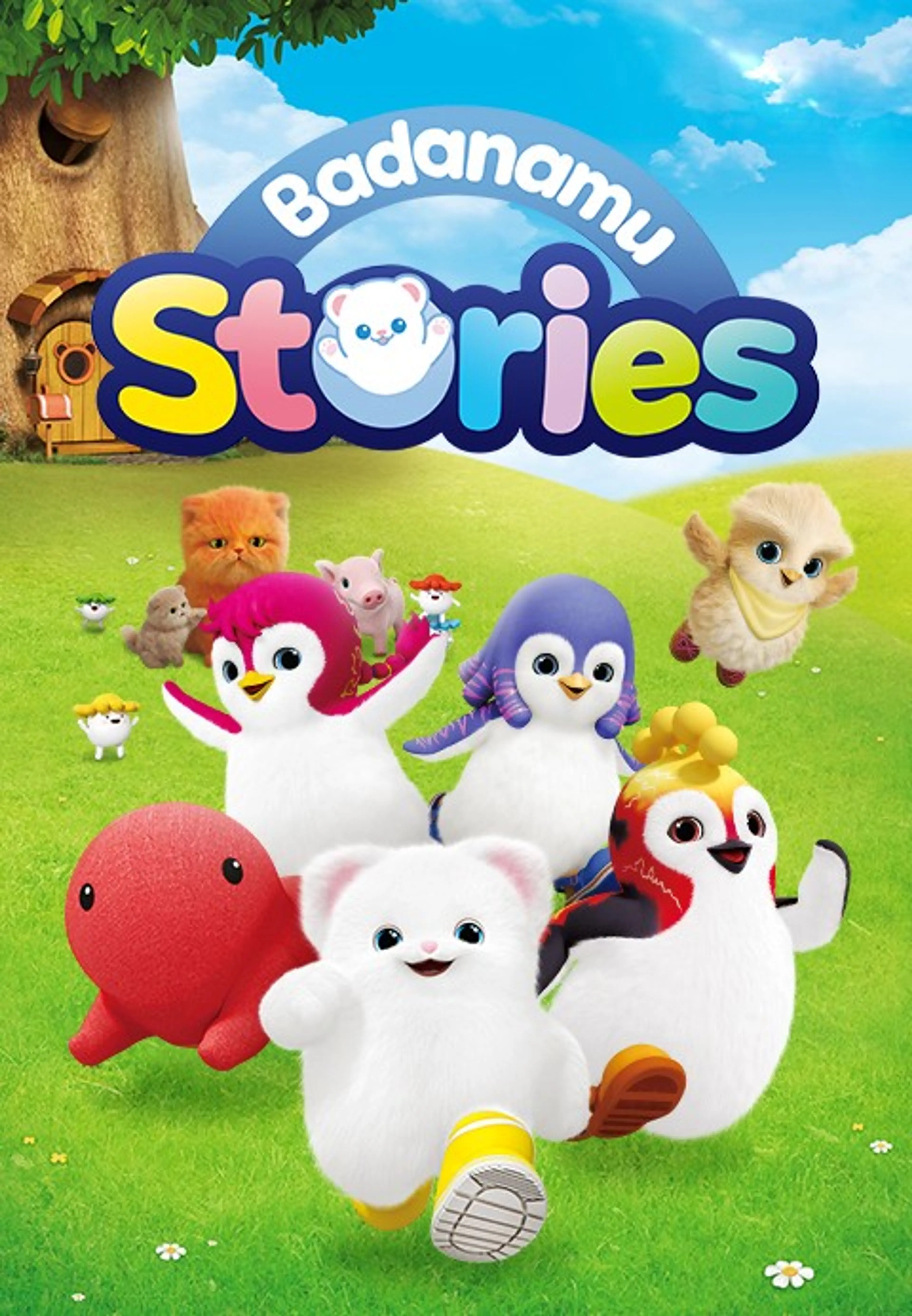 Badanamu Stories