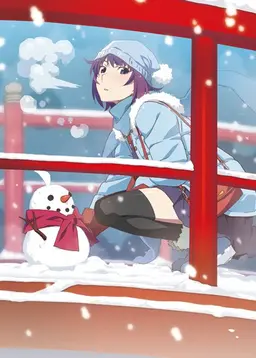 코이모노가타리