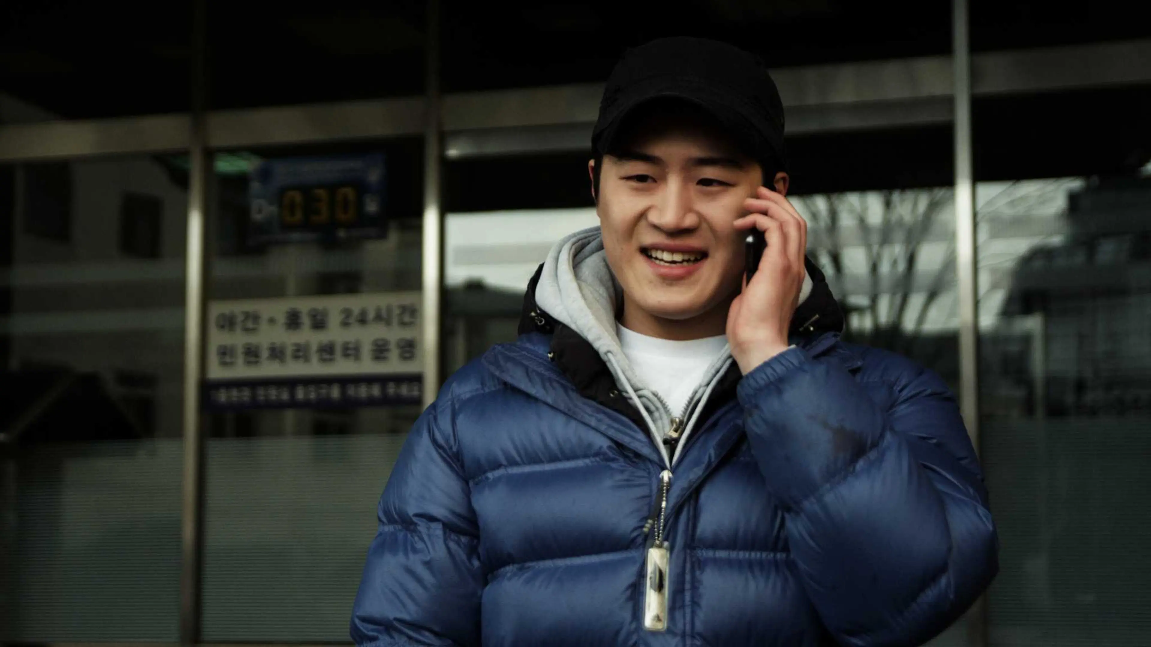스토커
