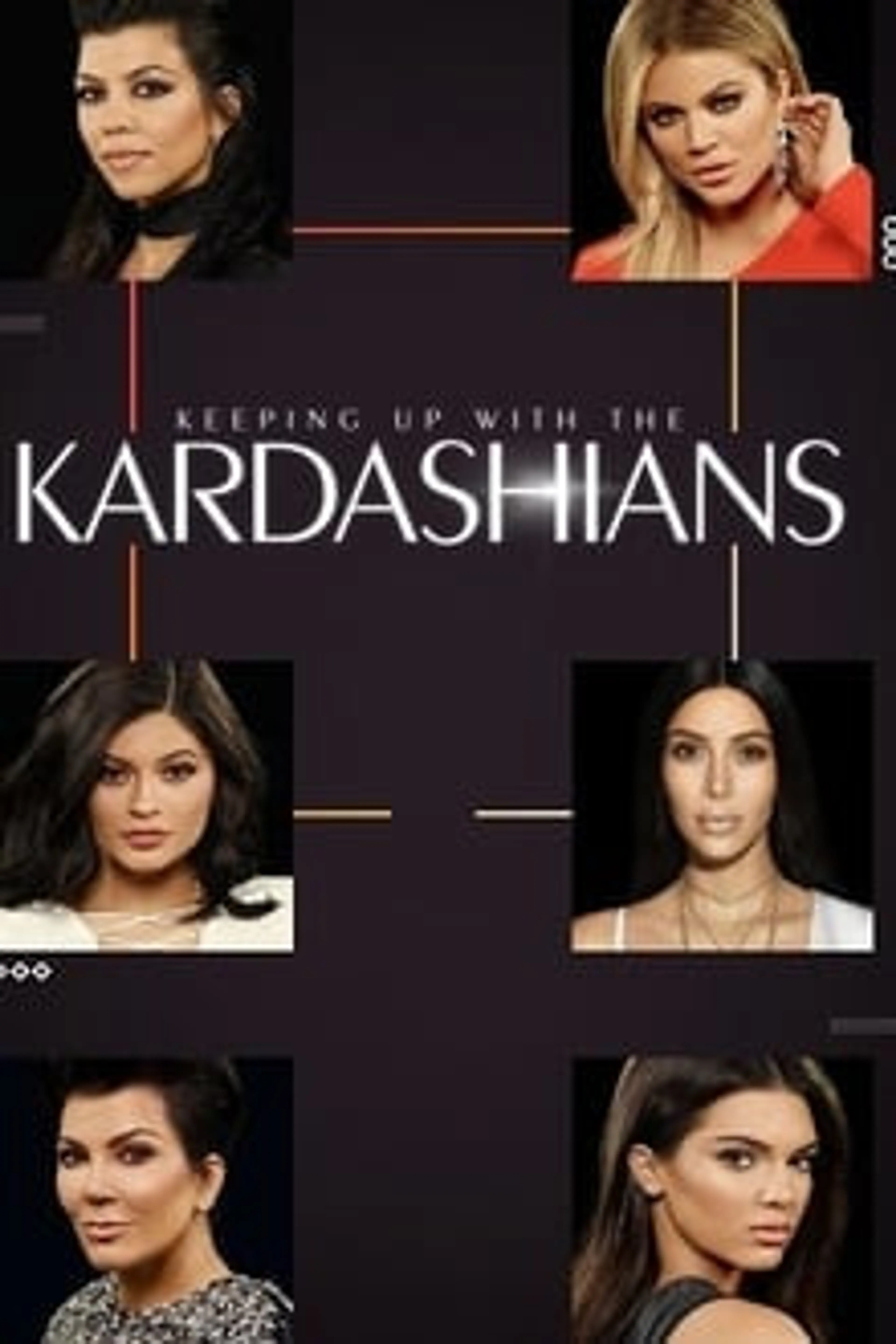 4차원 가족 카다시안 따라잡기 시즌 13